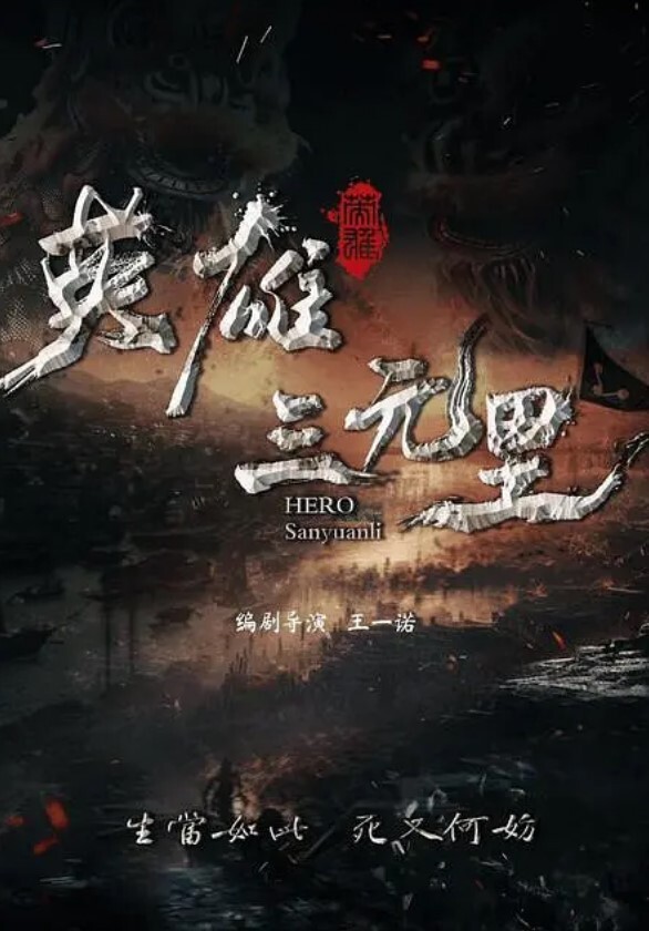 百变小姐姐 - 黄中黄在线