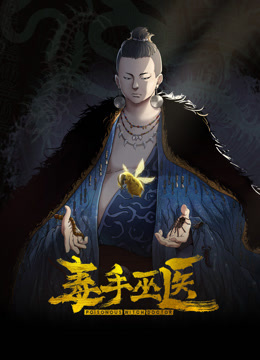 母狗乔安跟巨乳女王TINY的SM调教日记 - 黄中黄在线