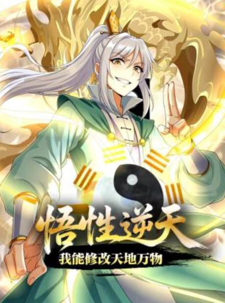 鬼畜深喉双飞玩弄两个为了钱啥都干的骚逼少妇 - 黄中黄在线