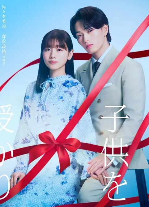 女友忍不住找了闺蜜舔阴的! - 黄中黄在线