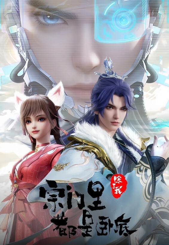 高端合集广州央企肌肉海王Kennys00后清纯学妹南航空姐大长腿模特白富美留学生众多骚婊成倒贴母狗 - 黄中黄在线
