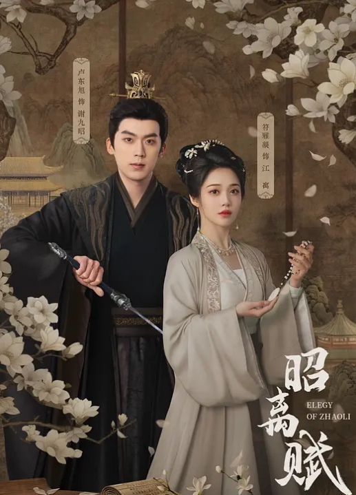哈尔滨母狗李韵唤醒的野性一次战两男依然不满足 - 黄中黄在线