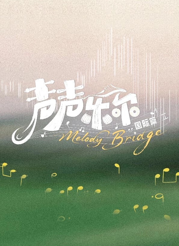 Rinhee12月影片Rinhee - 黄中黄在线