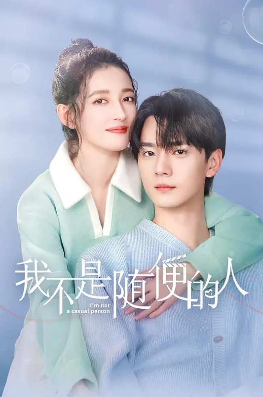 骚气美少妇双人啪啪秀 - 黄中黄在线