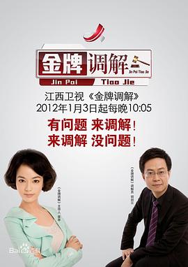 作爰 - 黄中黄在线