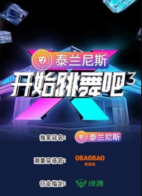 【劲爆泄密】暴操老太太插到喷水 - 黄中黄在线