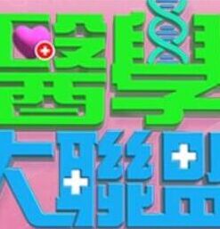 【JVID】全空巨乳淫尻想要和你来场鱼水之欢 - 黄中黄在线