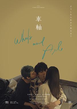 两个美女互摸亲热视频 - 黄中黄在线