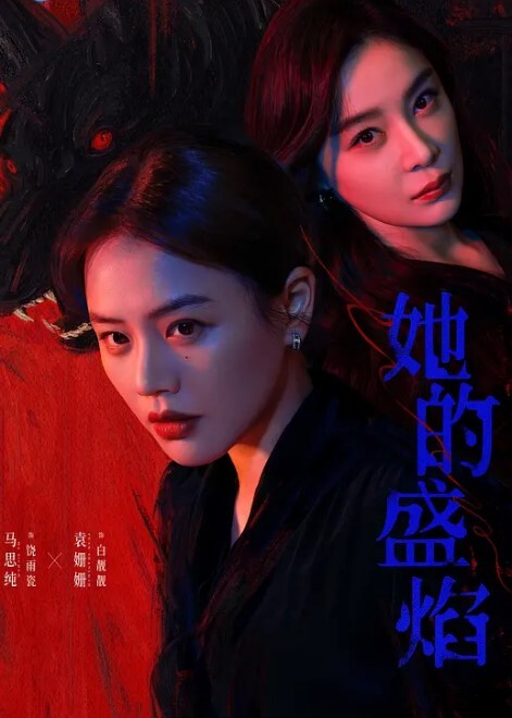 暑假去舅妈家玩偷拍表妹洗澡她那纯棉卡通内裤被我偷偷拿来撸了好多次 - 黄中黄在线