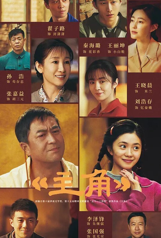 91CM087  女間諜的秘密 - 黄中黄在线