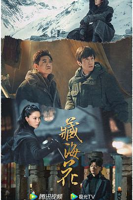 青青草影院在线看 - 黄中黄在线