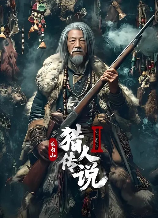 粉丝福利-探花约到的极品美女非 - 黄中黄在线