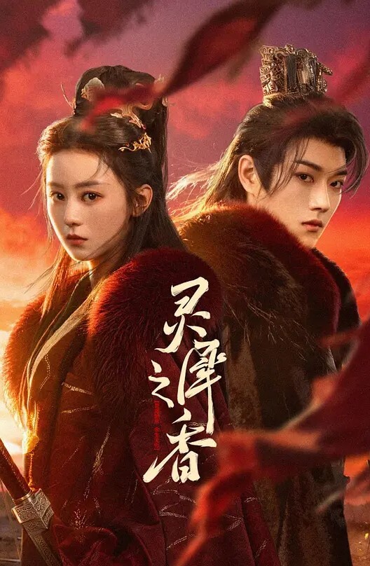 AI-迪丽热巴-公主装高清无码肥穴表演 - 黄中黄在线