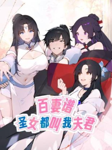 护士潜规则娃娃音的美女护士被医院领导潜规则 - 黄中黄在线