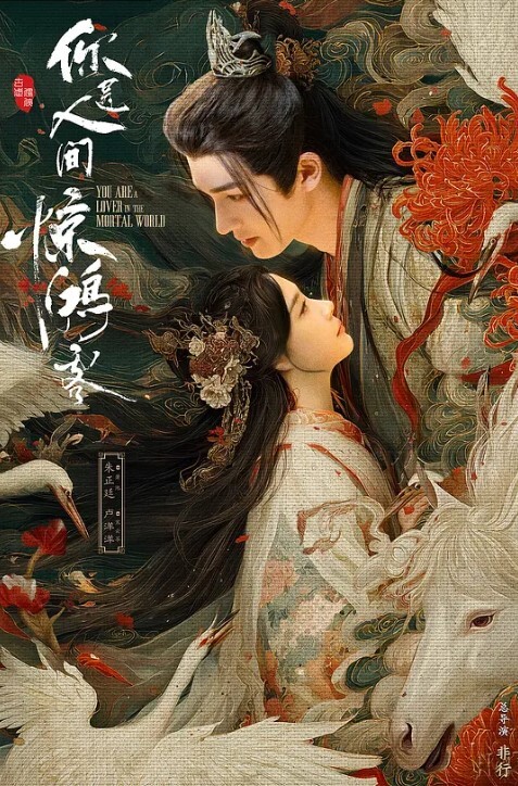黄先生探花马尾辫外围御姐口硬猛干骚穴大屁股骑乘上下狠狠猛砸顶不住缴枪 - 黄中黄在线