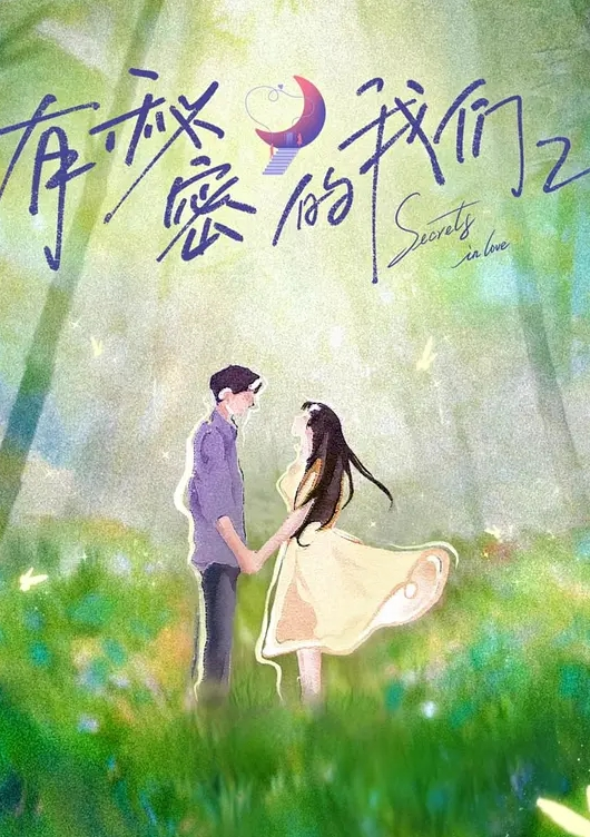 【反差性感红色情趣内衣少妇】被年轻小哥一顿饭泡到床上坐上鸡巴非常淫骚 - 黄中黄在线