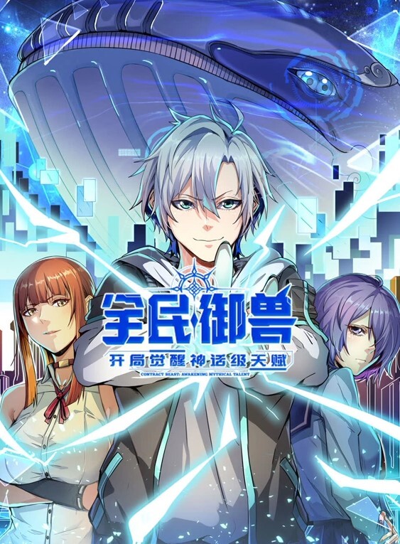 纹身妹子就是那么骚好爱吃鸡巴 - 黄中黄在线