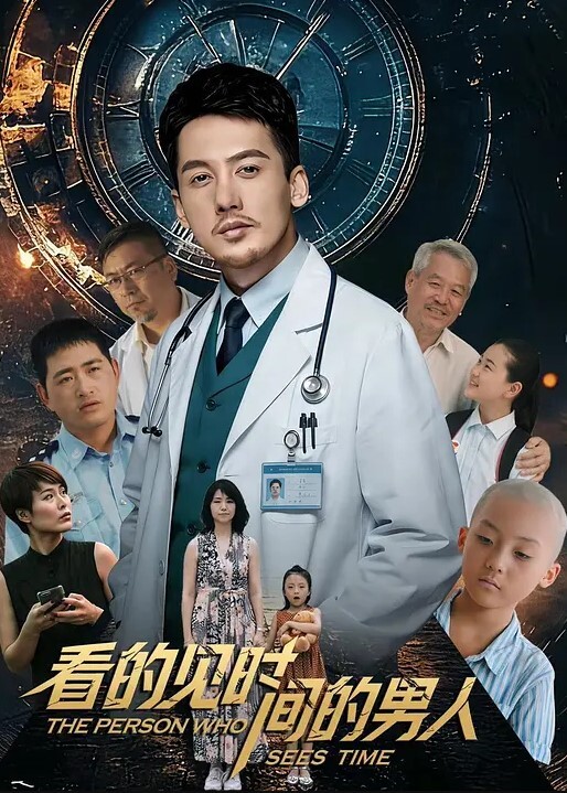 20205664855用户上传偷窥妹子换衣 - 黄中黄在线