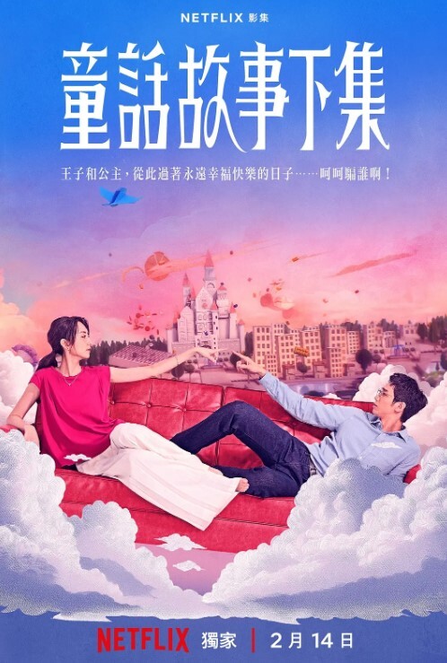 乔安乔安的性爱漂流之旅 - 黄中黄在线