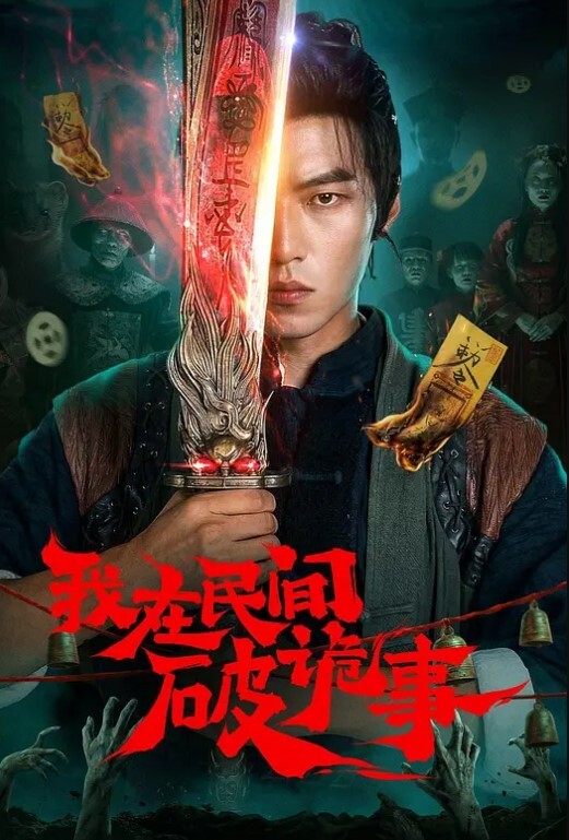 街射楼道强摸天狼星第三季尾随楼道强摸小女孩围堵街射各种小姐姐射完再拍个全身正脸 - 黄中黄在线