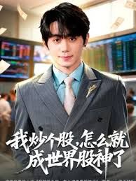 大胸女学生喜欢老师的猛干 - 黄中黄在线