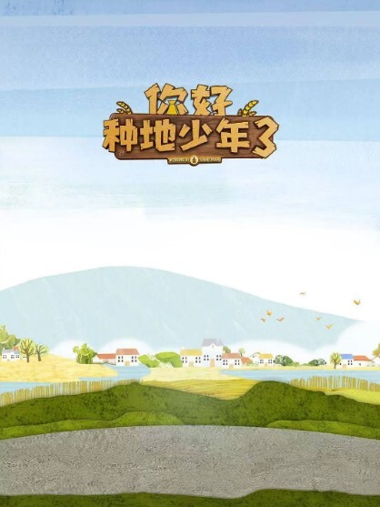 【抖阴学院】第15期・水上乐园 - 黄中黄在线