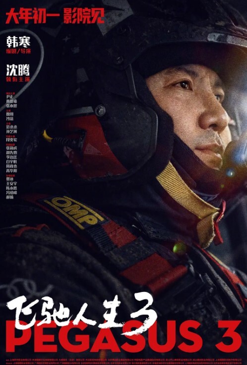 探花牙擦苏约了个极品高颜值白靴性感妹子 - 黄中黄在线