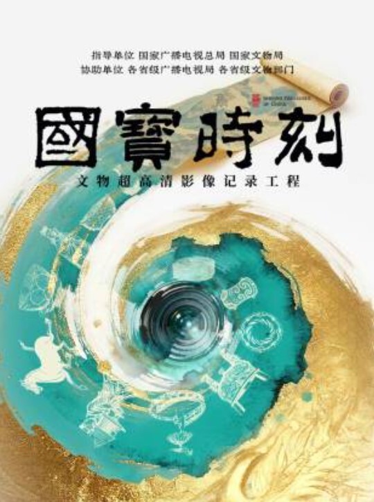 3D中文剧情-小舞客栈奇遇记~3 - 黄中黄在线