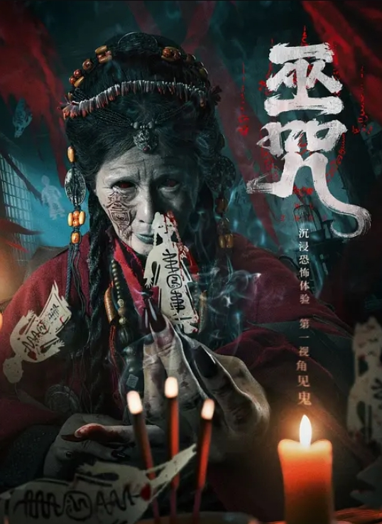 双飞爆操两个骚货 - 黄中黄在线