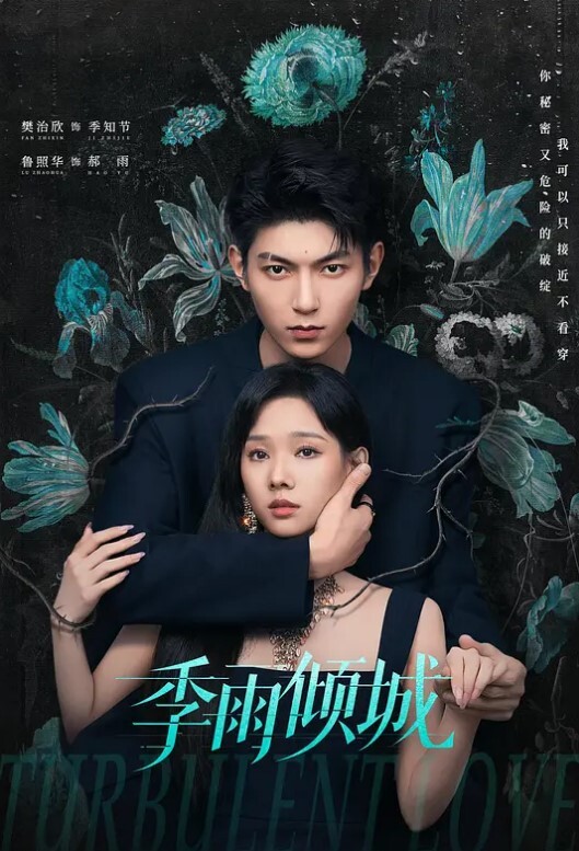 抖音天津美女网红【AY的奇思妙想日记 Aying】第二弹，之前骚货的啪啪视频就被泄密过一次，表面上在各位粉丝面前装纯，没想到背后竟然如此之骚，像一条母狗一样被幕后金主狠狠调教！ - 黄中黄在线