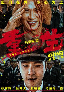 511午夜伦理 - 黄中黄在线