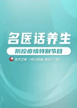 午夜伦理tv - 黄中黄在线