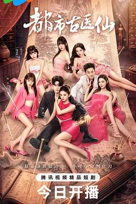 【走光抖音合集】性感女神走光漏点 - 黄中黄在线