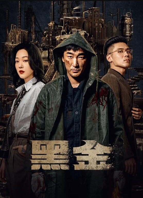 ktv里遇见的骚货强制骚母狗来一炮 - 黄中黄在线