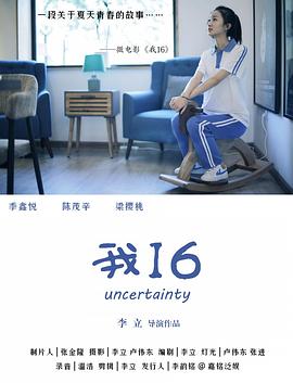 暴力性视频 - 黄中黄在线