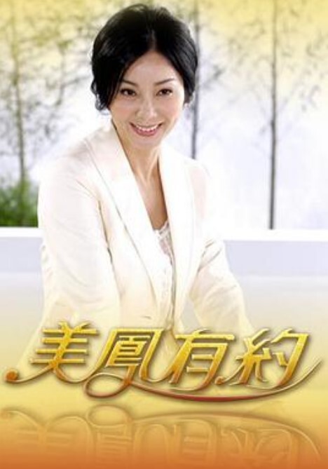 清纯卡哇伊女神完美的身材挺拔的大奶子几个猛男轮流干还有几个负责拍摄的. - 黄中黄在线