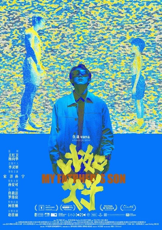 四眼小青年出租房玩肏认识不久的粉嫩女学生特意网购大黑牛给她玩一个清纯妹就这样被调教成骚妹了 - 黄中黄在线