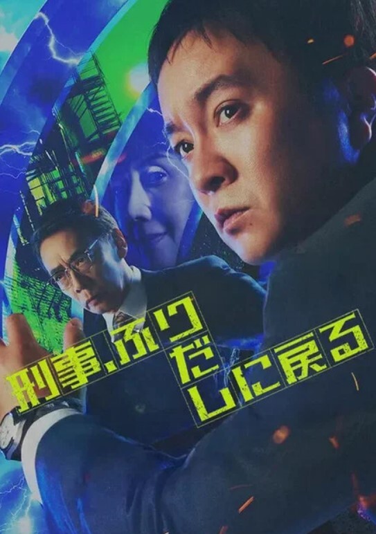 好的，我们会继续努力 - 黄中黄在线