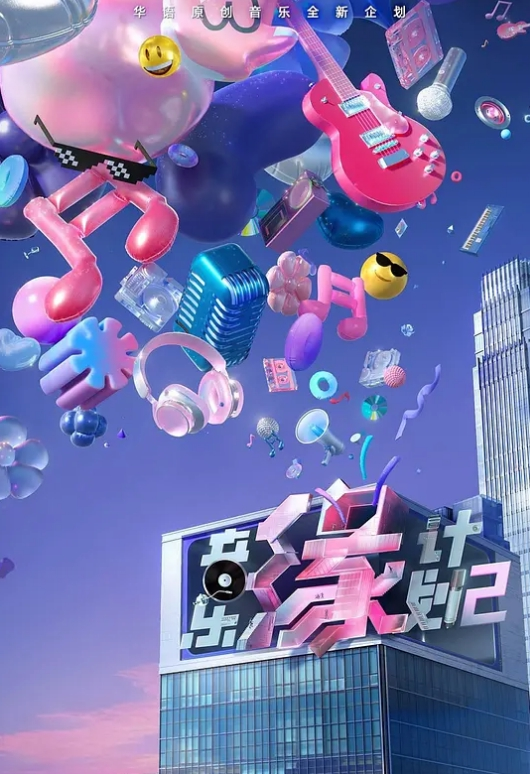 寻花偷拍-大屌魔人高价约操马尾苗窕大奶美人 - 黄中黄在线