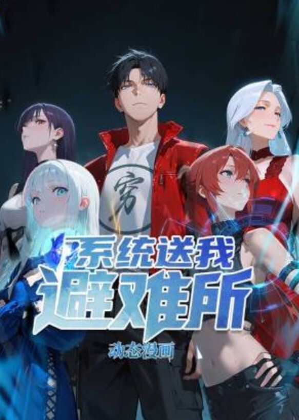 【攻略嫂子】鸡儿硬邦邦，完全忍不了呀，直接强推不客气，按在沙发上狂艹不止！ - 黄中黄在线